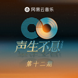 淫亂人妻西野翔
