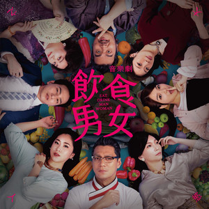 淫亂人妻西野翔
