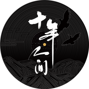 淫亂人妻西野翔
