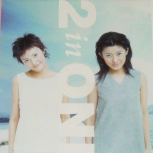 淫亂人妻西野翔
