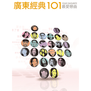 淫亂人妻西野翔
